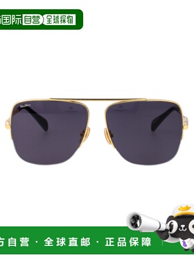 1h可退 MAX MARA 女士眼镜 MM0121S30A SS2025 灰色 徽标太阳镜