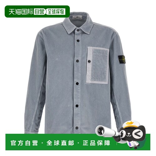 1h可退 STONE ISLAND 男士衬衫 L2S151200016S0212V0049