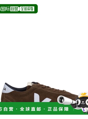 1h可退 潮奢 Veja 男士 