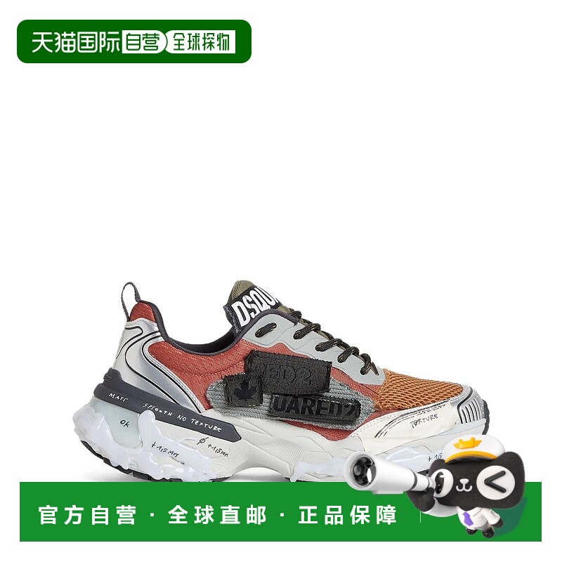1h可退 DSQUARED2 男士休闲鞋 SNM046135508533M4201 AW2025