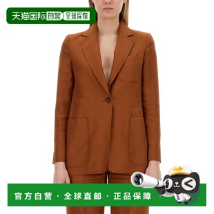 女士外套 2411041092600349007 1h可退 Max MARA 棕色 Mar MAX