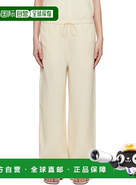 1h可退 潮奢 TOTÊME 女士 灰白色 Woven Stripe Drawstring 长裤