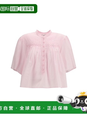 潮奢 ISABEL MARANT 女士 棉质衬衫 HT0456FAB3J04E40LK