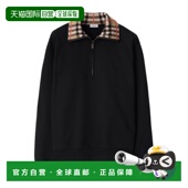 burberry 男士 帽衫 1h可退 运动夹克衫 拉链博柏利卫衣半拉链