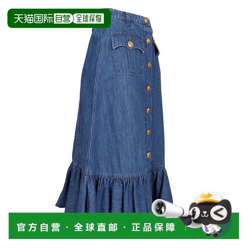 1h可退 VALENTINO GARAVANI 女士半身裙 6B3DD18L94C558 SS2025