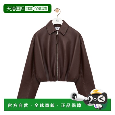 1h可退 奢淘 Loewe 垂坠皮夹克 女 S540Y34L30