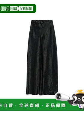 MAISON MARGIELA 女士半身裙 S29MA0512M35586900