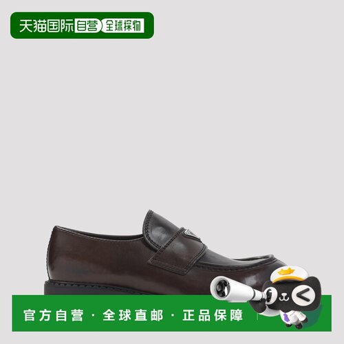 1h可退 PRADA 男士商务休闲鞋 2DE127FG0003ZPQF0562 AW2026男鞋