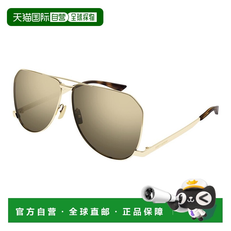 1h可退 潮奢 Saint Laurent 圣罗兰 男士 -sunglasses 太阳镜 SL