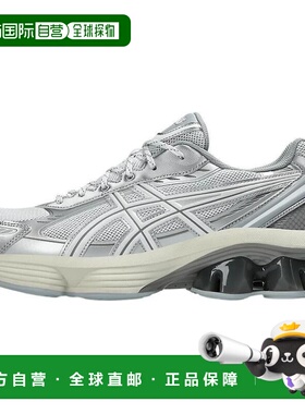 Asics 亚瑟士Asics GEL-KINETIC FLUENT 舒适轻盈支撑回弹低帮休