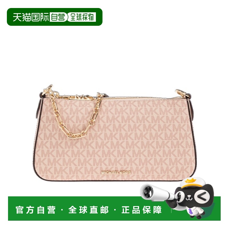 1h可退 MICHAEL KORS 女士斜挎包 32T5G8EW6V857 AW2025 花色