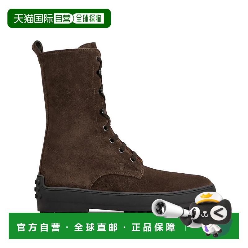 1h可退 TOD'S 女士靴子 XXW84L0JU70RE0S808 AW2025 棕色 Ankle b