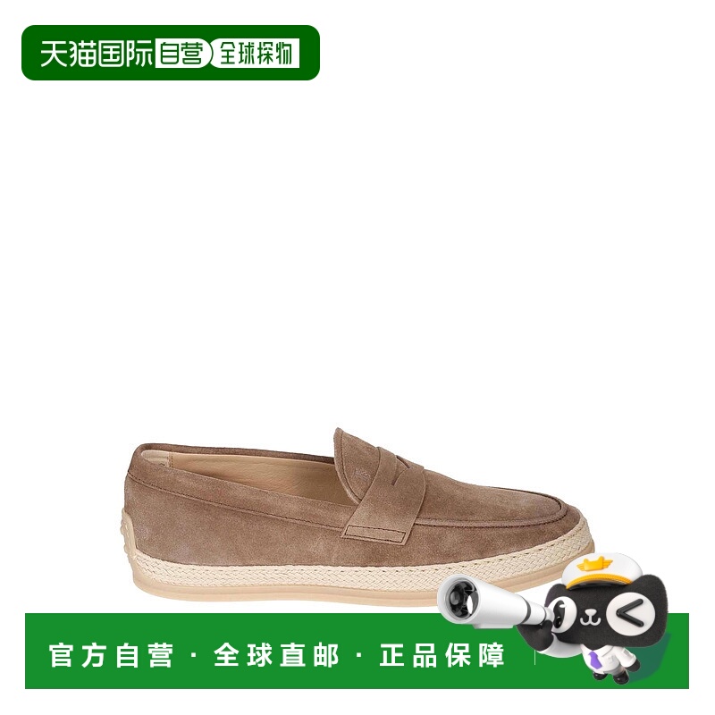 TOD'S 男士商务休闲鞋 XXM0TV0FQ80BYE818 AW2024 浅棕色