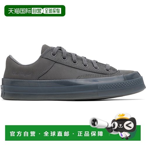 1h可退 潮奢 Converse 匡威 男士 灰色 Chuck 70 Marquis Nubuck