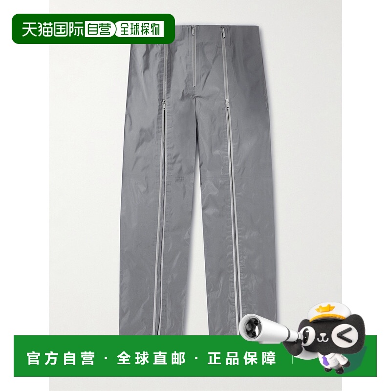 1h可退 潮奢 Jil Sander 吉尔 桑达 男士 拉链休闲裤 J21KA0162J7