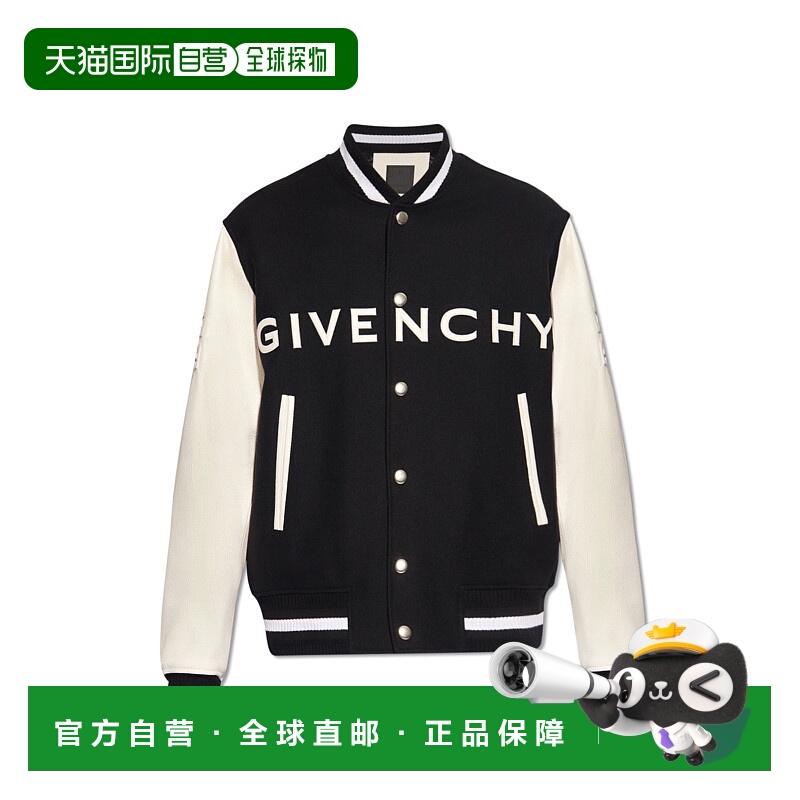 1h可退 GIVENCHY 男士西服 BM011S6Y16004 SS2025 黑色
