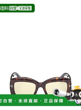 1h可退 潮奢 Tom Ford 汤姆 福特 女士 VENETIA 太阳眼镜 FT12185