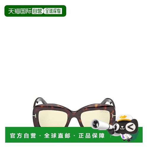 1h可退 潮奢 Tom Ford 汤姆 福特 女士 VENETIA 太阳眼镜 FT12185