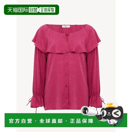 1h可退 CHLOÉ 女士衬衫 CH26UHT36332615