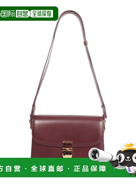 A.P.C. 女士斜挎包 PXBMWF61412GAE