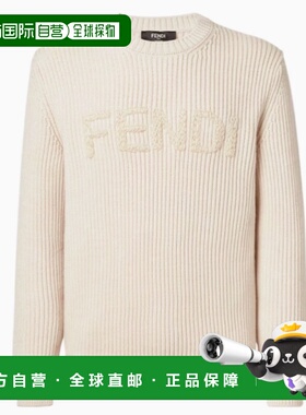 1h可退 潮奢 Fendi 芬迪 男士 標誌字母圓領套頭衫 FZX091AW0C