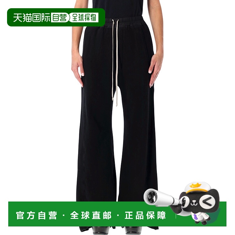 1h可退 RICK OWENS DRKSHDW 女士休闲裤 DS02E7336FSL09 AW2025
