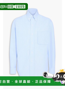 1h可退 潮奢 Sandro 男士 棉质牛津衬衫 SHPCM01137CIEL