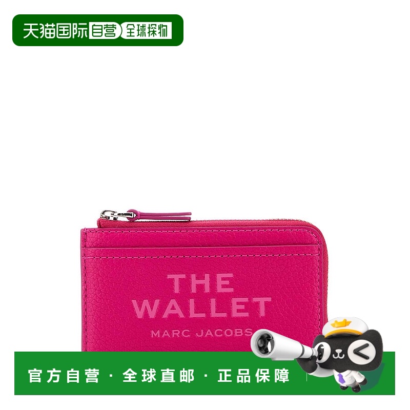 1h可退 MARC JACOBS 女士钱包 2S4SMP010S02665 SS2025 粉红色