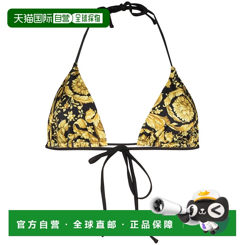 1h可退 VERSACE 女士泳装 ABD05026A235870A7900 AW2024