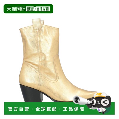 1h可退 潮奢 Staud 女士 脚踝靴 metal金属色 舒适时尚