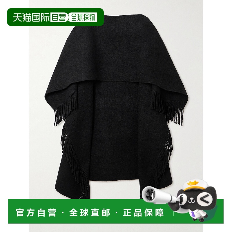 1h可退 潮奢 TOTÊME 女士 流苏羊毛混纺斗篷 254WSC0132FB0471BLA