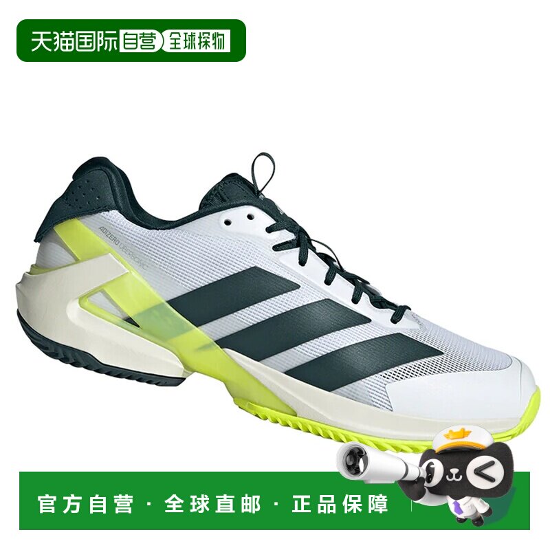 1h可退 ADIDAS 男士网球鞋 JR2713GIALLOBIANCO CO 花色 SCARPE U