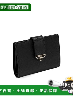 PRADA 女士钱包 1MV2042C7XF0002 AW2024 黑色 Saffiano 小号钱包