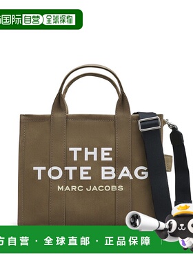 1h可退 潮奢 Marc Jacobs 马克 雅可布 女士 Bags 绿色托特包 M00