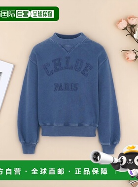 CHLOÉ 女童针织衫 C2084380S