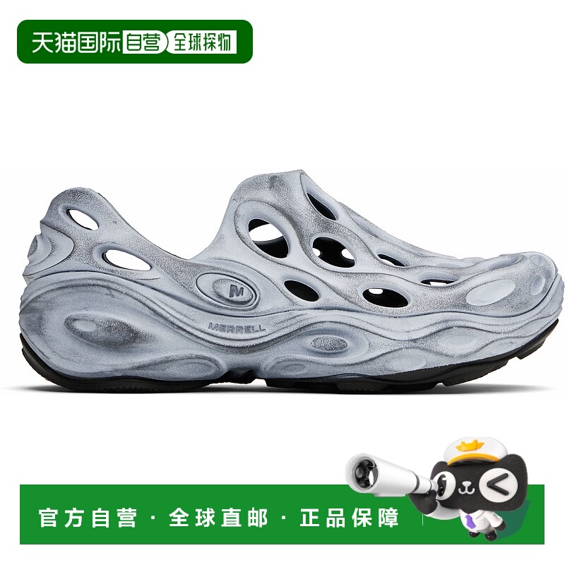1h可退 潮奢 merrell 迈乐 男士 黑色 & 白色 Hydro Next Gen Moc