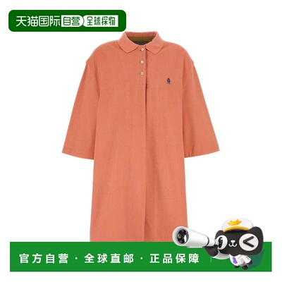 PRADA 女士外套 292372SOOO19QMF05I0 SS2026 粉红色
