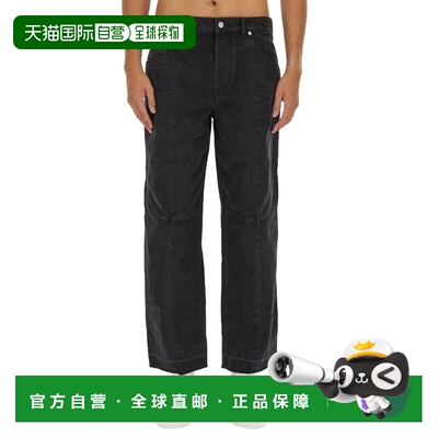 Isabel Marant 伊莎贝尔 玛兰 男士 多口袋牛仔裤 PA0253HAA4H06H