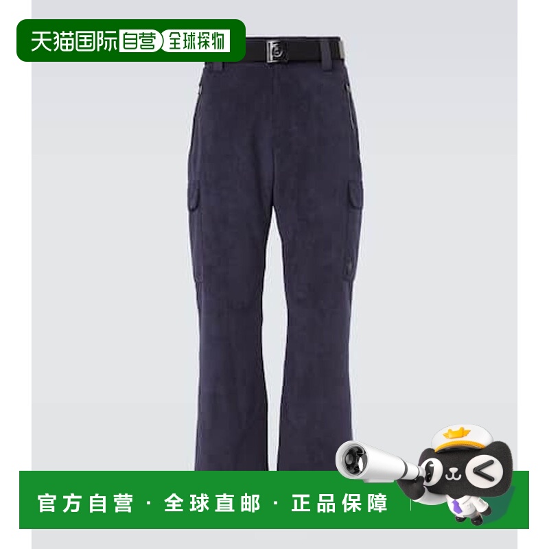 1h可退 潮奢 bogner 博格纳 男士 Corbin 束带罗纹针织滑雪裤