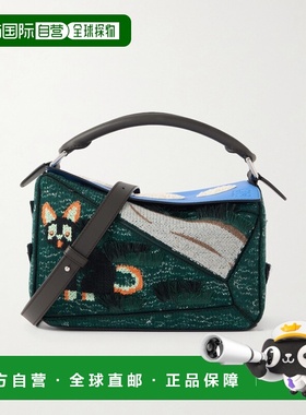 潮奢 LOEWE 罗意威 女士 + Luis Wain Puzzle Futurist Cat 嵌花