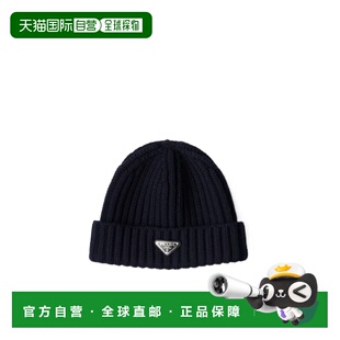 PRADA男士 帽子2HC3902DZLF0008