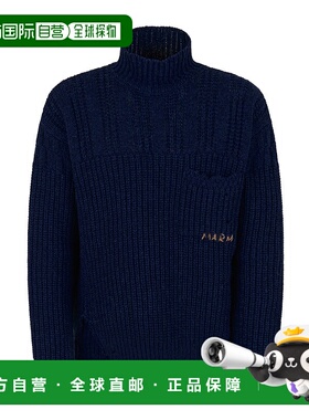 MARNI 男士卫衣 DVMG0054A0UFW31000B65 AW2025 蓝色