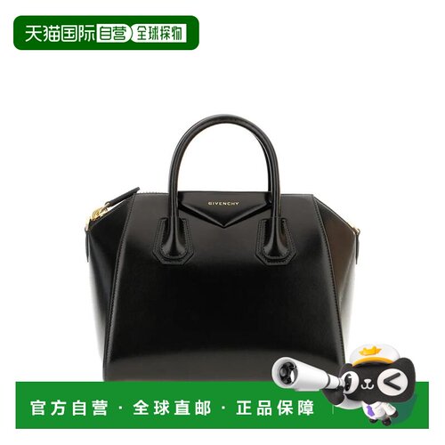 GIVENCHY 女士手提包 BB5149B2AT001 CO 黑色 ANTIGONA NV SMALL