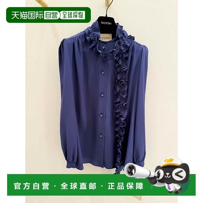 VALENTINO 女士衬衫 BAB7R021BD51 AW2025 蓝色 Alessandro Miche