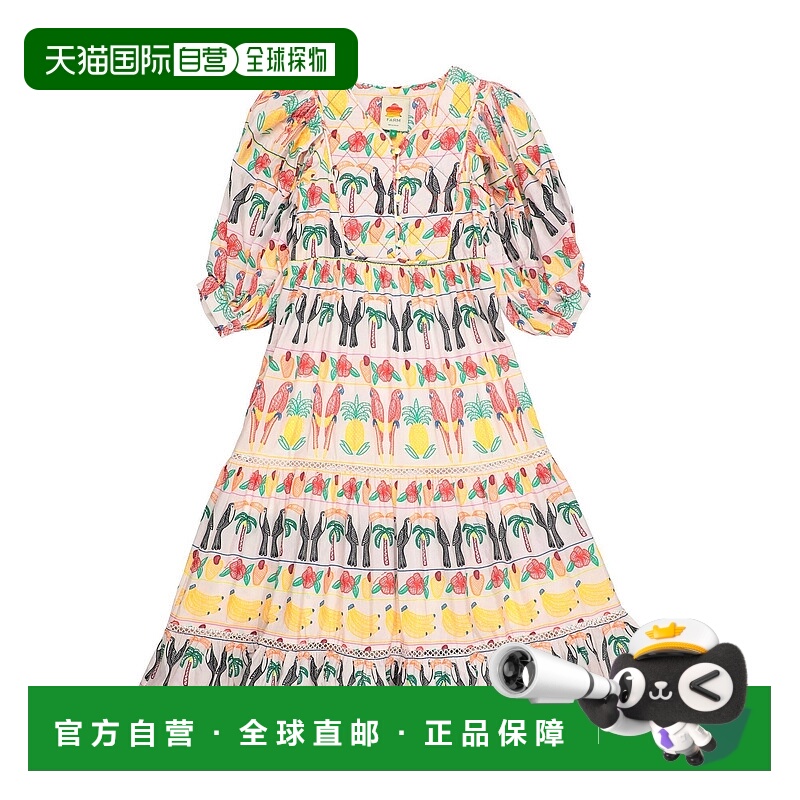 1h可退 潮奢 FARM RIO 女童 连衣裙童装 beige米色 舒适时尚