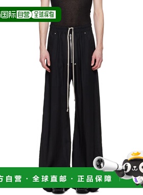 1h可退 潮奢 rick owens 瑞克 欧文斯 男士 黑色 Hollywood Draws