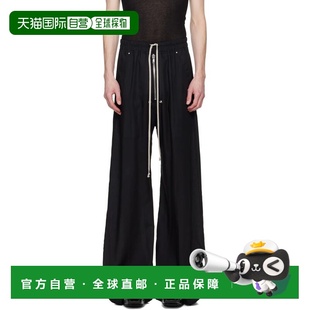 1h可退 潮奢 rick owens 瑞克 欧文斯 男士 黑色 Hollywood Draws