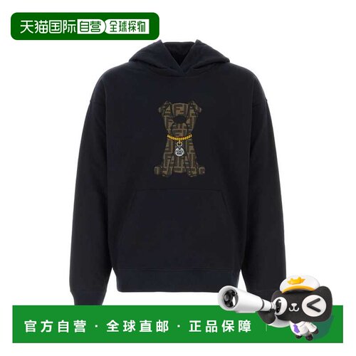 FENDI 男士针织衫 FY1143AW0QF0QG0 SS2026 蓝色 Midnight blue c