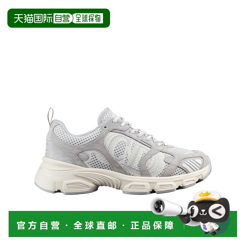 1h可退 DIOR 女士运动鞋 KCK414SUHS20G CO 灰色老爹鞋