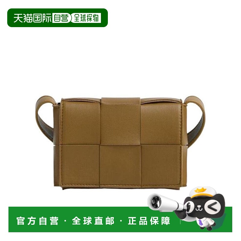 1h可退 BOTTEGA VENETA 女士斜挎包 666688VMAY17745 SS2022